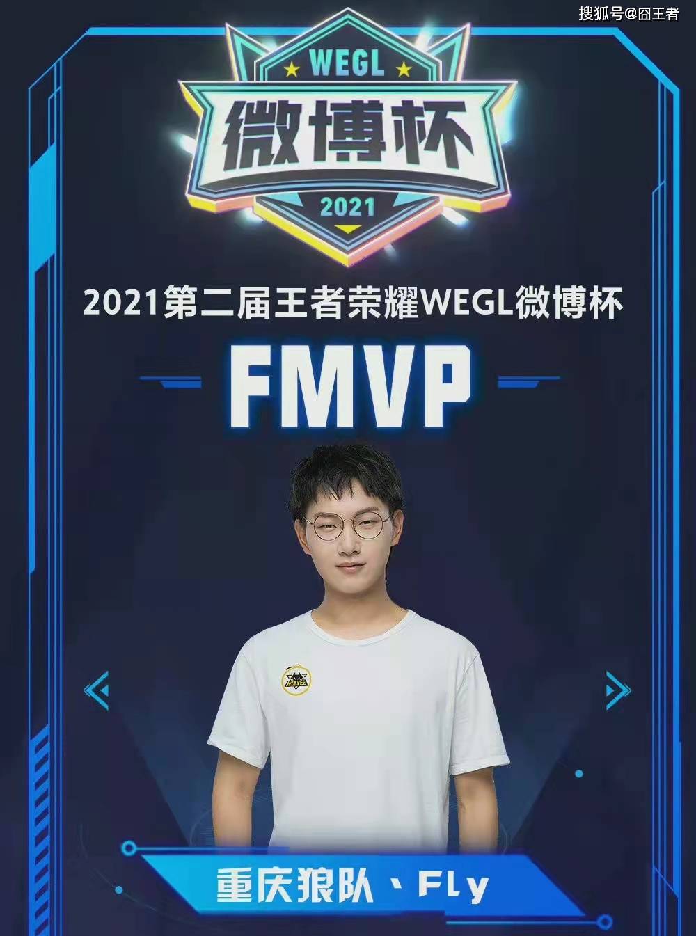端频频受困