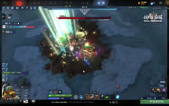 打破对方的 打破对方的