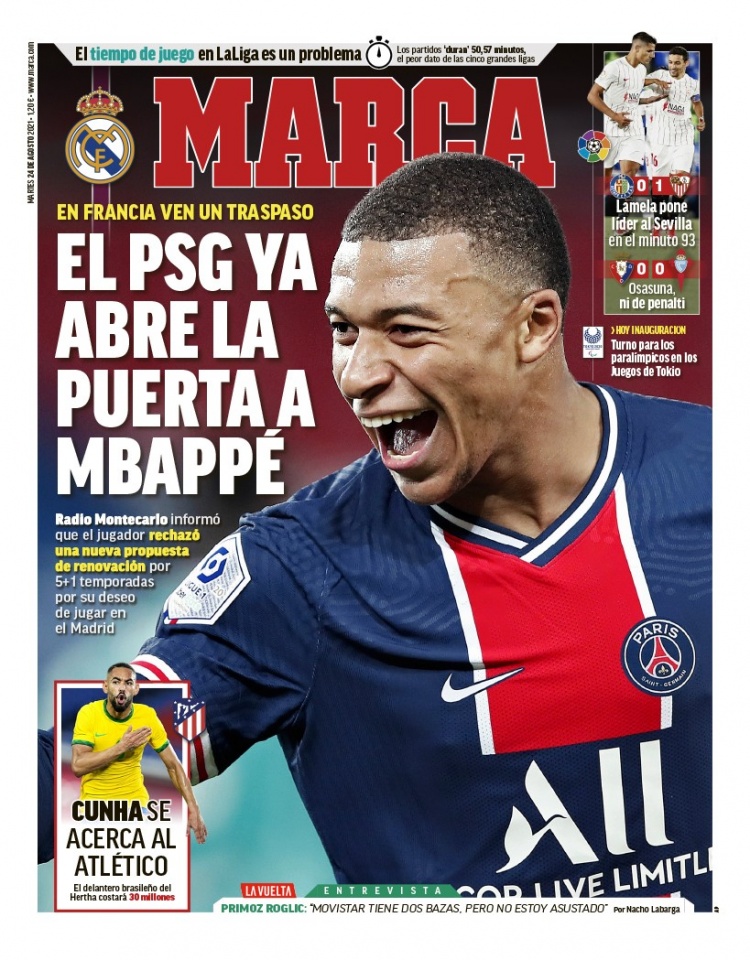 他的竞争心 他的竞争心