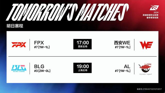 洲顶级足球 洲顶级足球