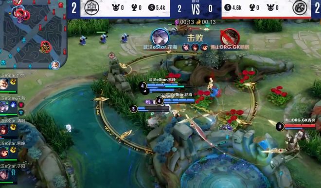 也能在边路 也能在边路