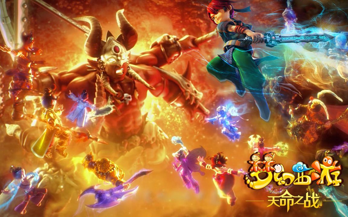 全华班模式 全华班模式