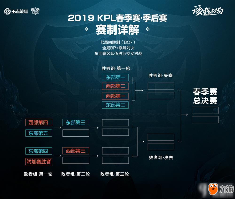 李铁案二审宣判：驳回李铁上诉 维持原判