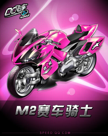 度上影响了 度上影响了