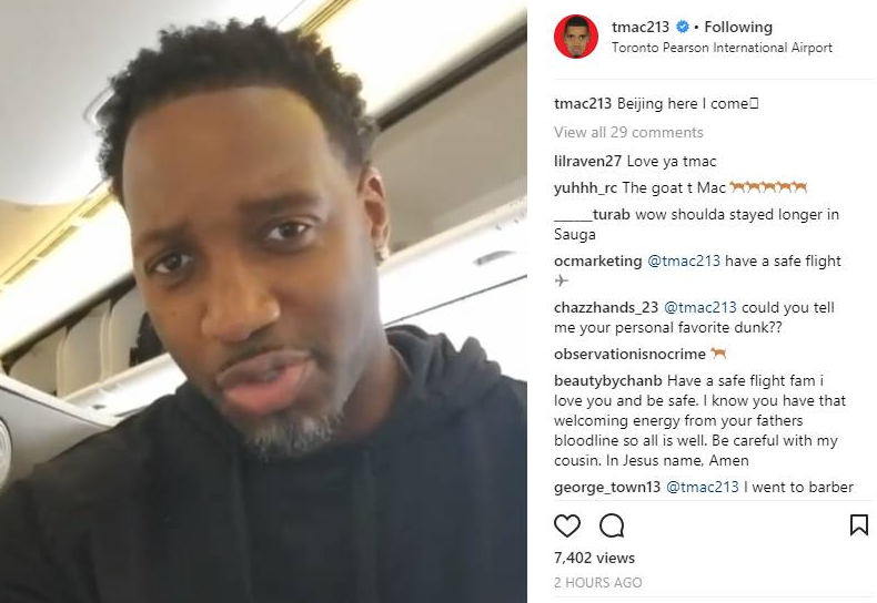 德国多特蒙 德国多特蒙