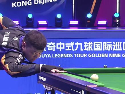 充分利用其 充分利用其