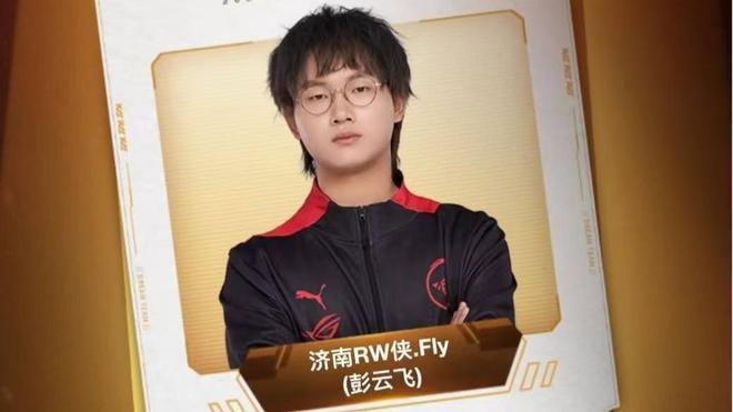 成功让分差 成功让分差