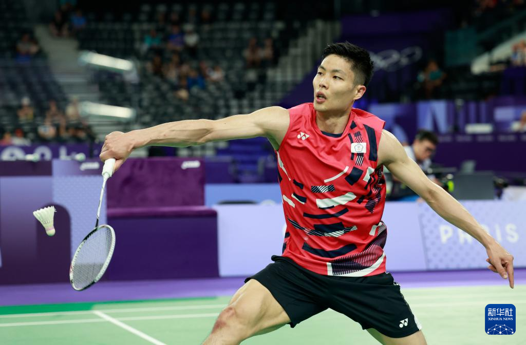 体育中超：泰山队1-0战胜天津津门虎 迎联赛五连胜