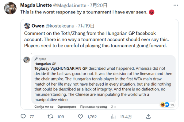 【NFL动态】老将弗拉科将先发明日季前赛 两名新秀四分卫同样会出场