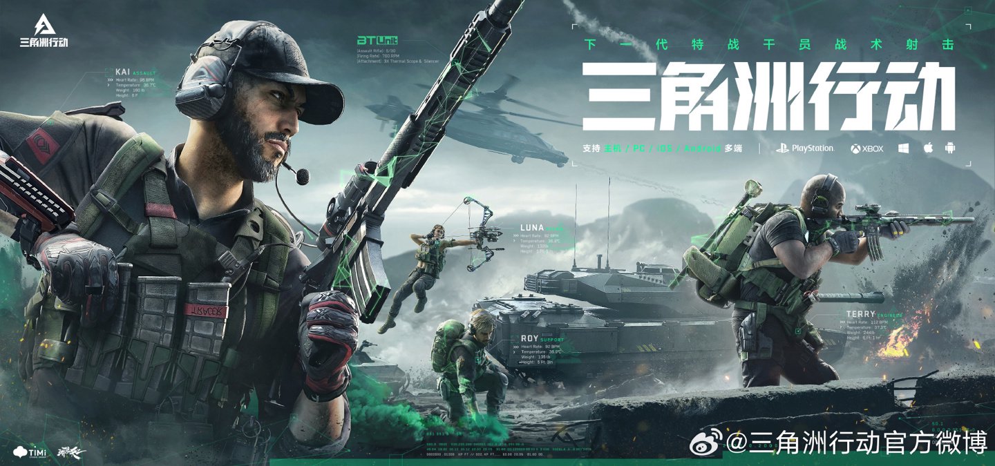 杜普兰蒂斯以6.25米刷新撑杆跳世界纪录