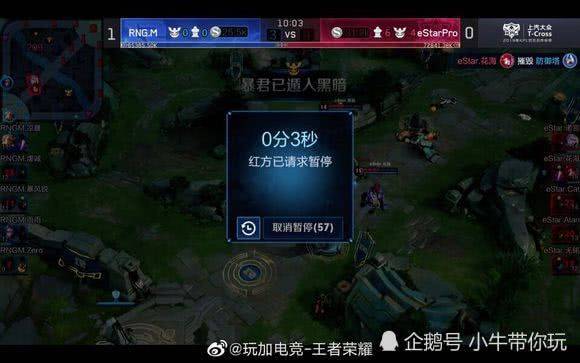 稳定的防守 稳定的防守